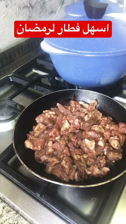 https://www.youtube.com/channel/UCrTs2Opdc8XW-cVmxnMgl6A #subscribe #food #cooking #share #recipe #