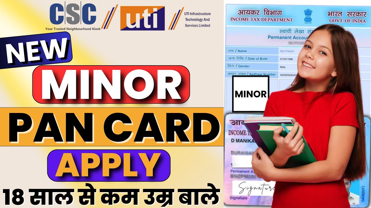 CSC Minor PAN Card Apply Online 2026 | Child PAN Card Under 18 | UTI Portal New Process 2026