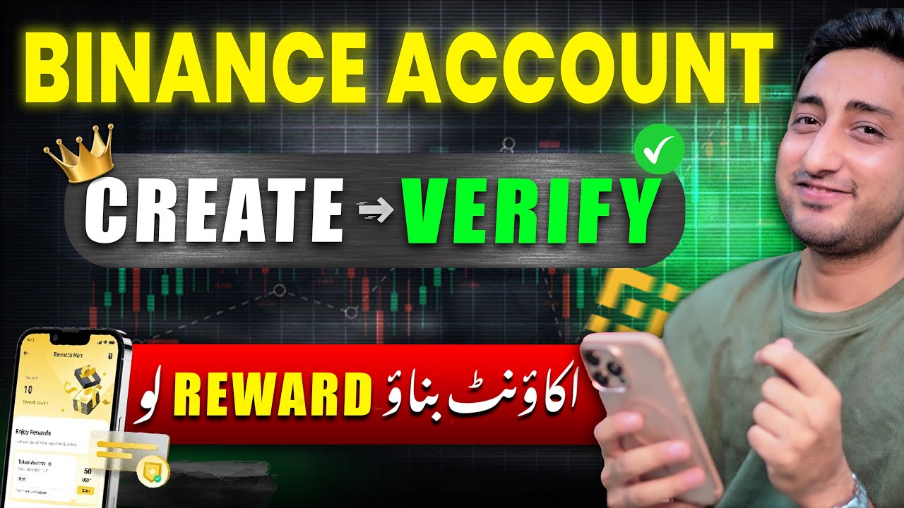 How to Create Binance Account in Pakistan 2025 | Binance Account Banane ka Tarika