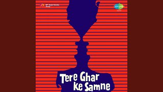 Ek Ghar Banaunga - Mohammed Rafi & Lata Mangeshkar