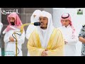 هل جزاء الإحسان إلا الإحسان تلاوات خاشعة ومميزة للشيخ د ياسر الدوسري من المسجد الحرام 
