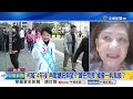 6年前算準&quot;柯落選&quot;! 命理師驚人預測&quot;盧.蔣.韓&quot;總統命?!│中視新聞 20240210