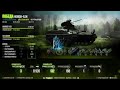 World of Tanks - Marder A3