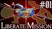 ロックマンエグゼ5 リベレートミッション1 攻撃力表示チップなし 縛りプレイ Youtube ロックマンエグゼ5 リベレートミッション1 攻撃力表示チップなし 縛りプレイ Youtube