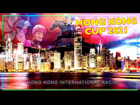 2021 Hong Kong Cup Loves Only You Russian Emperor Hishi Iguazu 香港C ラヴズオンリーユー