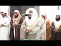 Isha prayer  sheikh bandar baleela imam at makkah  haramain explorer  09 march 2024