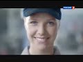 Рекламный блок Россия 2 24 08 2014