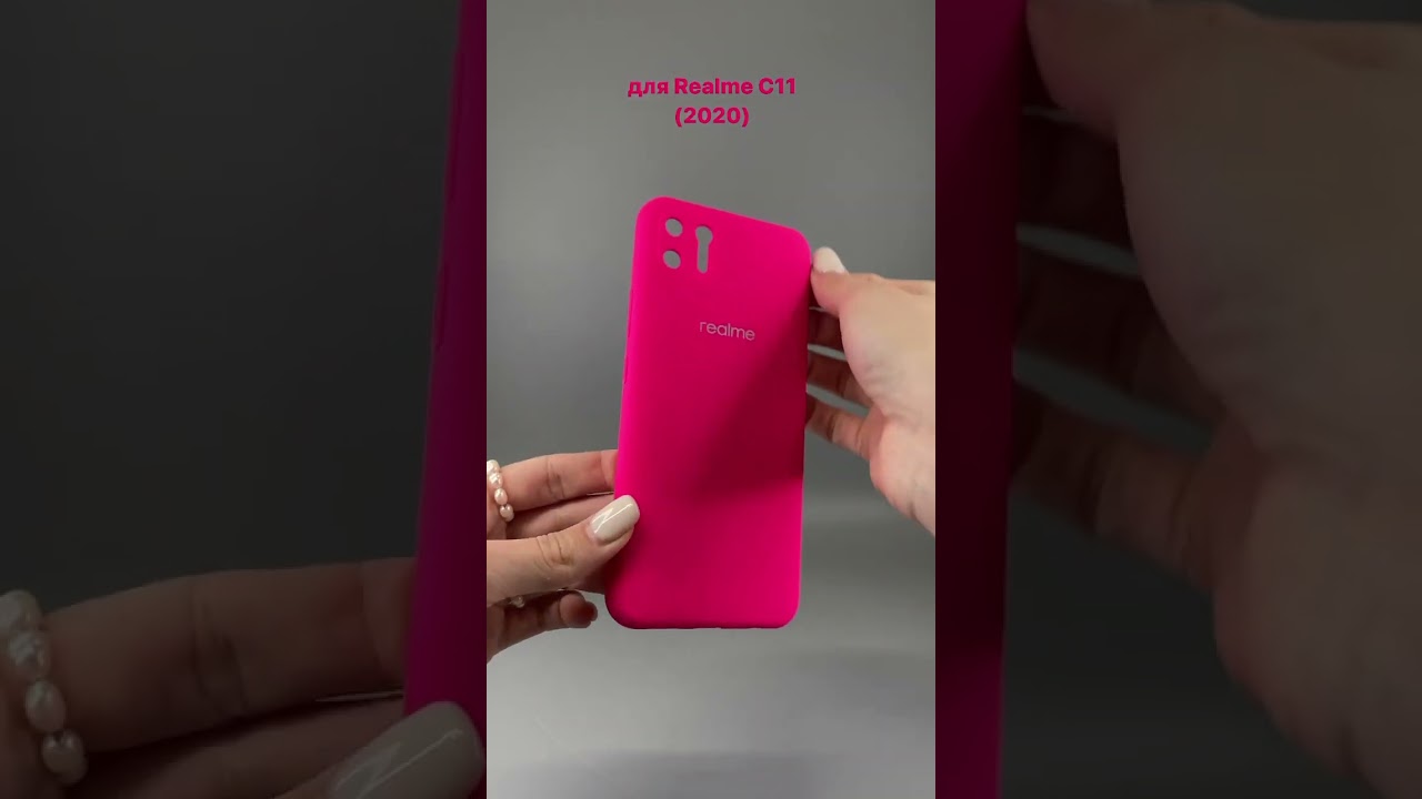 Чехол бампер Silicone Case для Realme C11 (2020) (розовый) - Мобильные Штучки.