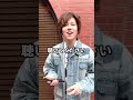 突撃インタビューのループから抜け出せなくなった男。 #helloJourney !!!