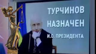 Террор по-украински: 7-я годовщина АТО