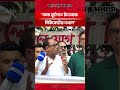 "সমস্ত ফুটপাত চাঁদাবাজ সিন্ডিকেটের দখলে"| Kaler Somaj
