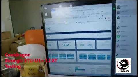 Cooldragon StrongU STU U1+ 12.8T Testing  mp4