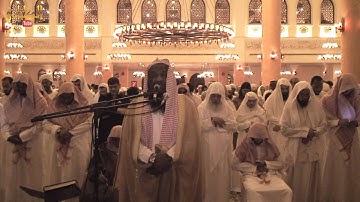 سورة الزخرف - الشيخ عادل الكلباني من تراويح 1435 / 2014