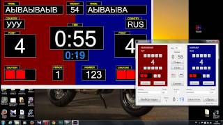 Работа с электронным табло на соревнованиях по вольной борьбе(, 2015-06-17T01:28:50.000Z)
