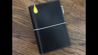Current Planner Setup - August 2019