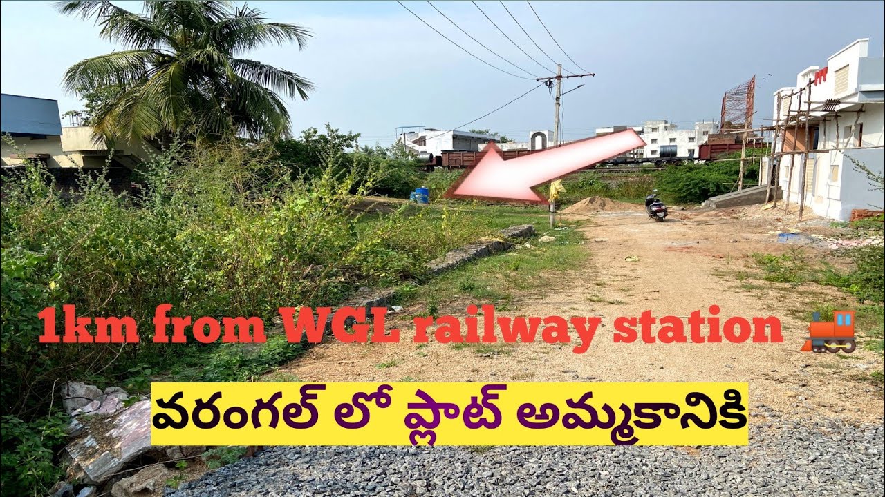 Open plot for sale available in Warangal plot for sale/kakatiya