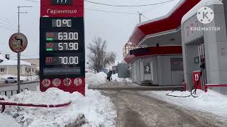 Саратов, Вольская, Соколовая, Горького 30.01.2026г 0 градусов. screenshot 5