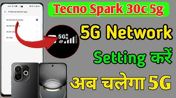 Tecno Spark 30c 5G network problem/Tecno Spark 30c 5G network setting kaise kare /5g network setting