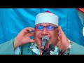 ابداع من سورة طه من افراح قرية الكرم اداء جميل ورائع للقارئ الشيخ نادي زكريا عبدالرحيم الكرماوي