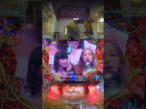 CR AKB48バラの儀式 Pフラッシュ
