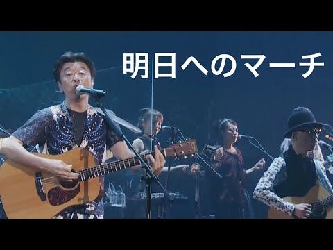 YouTube Music