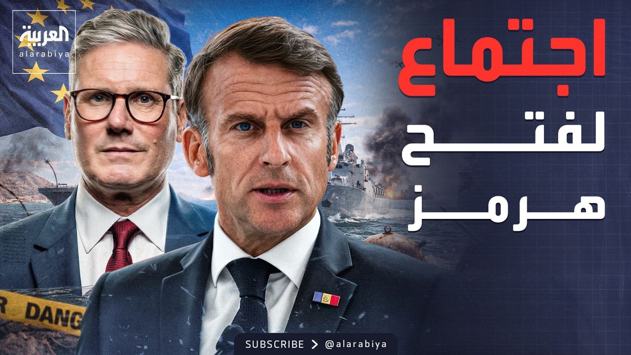 ������ ������ ���� ���� ���� ����.. ��������: ������ ������ �� �����
 - نشر قبل 9 دقيقة