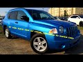 If you own a Jeep Compass, you need to watch this video!