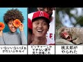 【総再生数7100万回越え】爆笑ボケてにアフレコしてみたwww【#18】