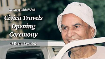PAPAJI - Civica Travels Opening - 18 December 1992