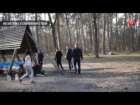 Великодня масова бійка у Києві закінчилась стріляниною (12.04.2015)