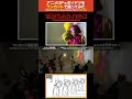【絵コンテ付き】召喚バトルロイヤルアニメのOPっポイヤツをワンカットで撮ってみた