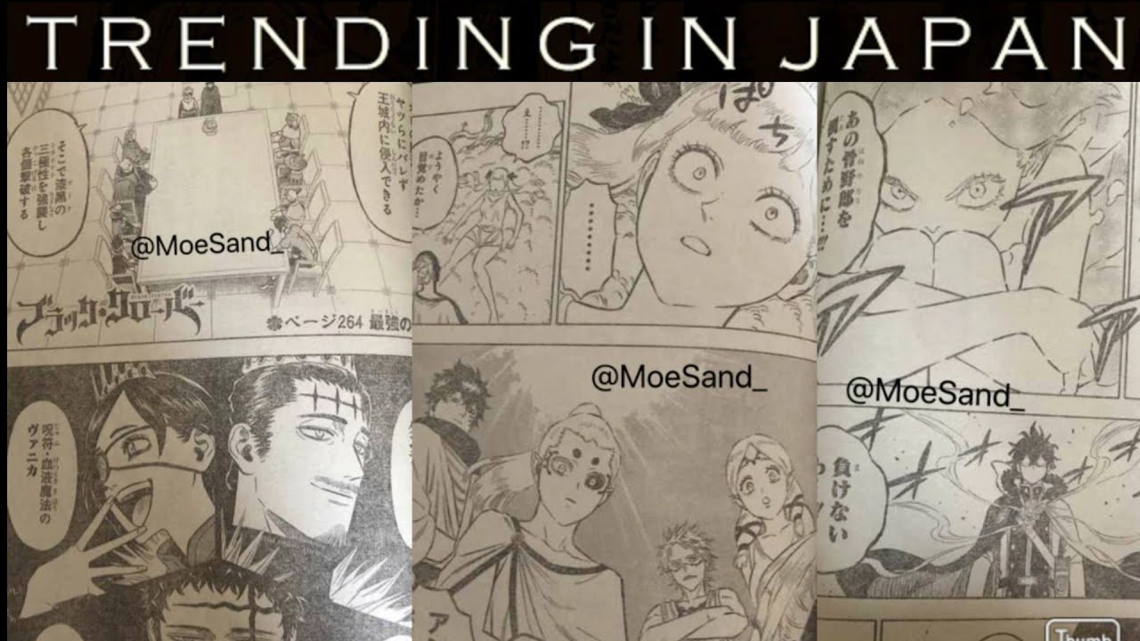 Black Clover Chapter 264 Spoilers Leak Noelle Is Saved By Patry Yuno Vs Jack Youtube