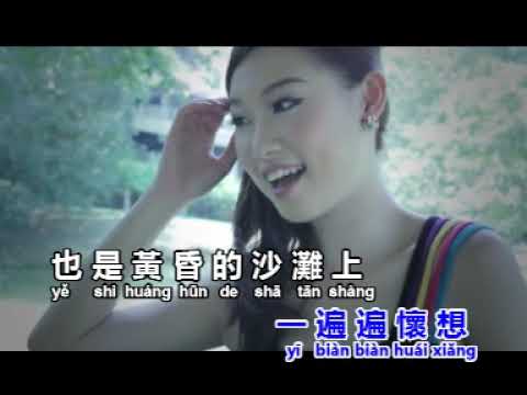 JENVENT NG - WAI PO DE PENG HU WAN