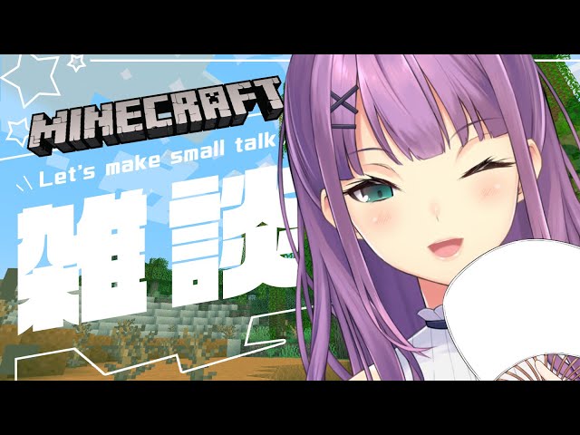 【Minecraft】久しぶりに帰ってきたぞ【にじさんじ/桜凛月】のサムネイル