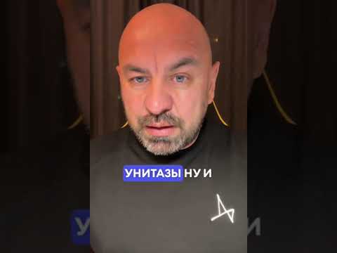 Смазанная справедливость: как