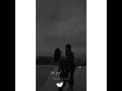 بس تكوني جنبي حلات واتس اب هالمره عشاني حالات واتس اب حالات سيلاوي حالات لايك اشتراك 