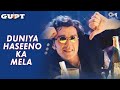 Duniya Haseenon Ka Mela | Gupt | Bobby Deol | Udit Narayan, Sunita Rao | Party Song | 90