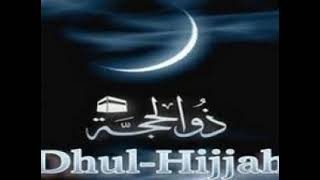 57 سورة الحديد أحمد عيسى المعصراوي Surah Al Hadid Ahmed Issa Al Ma’sarawi