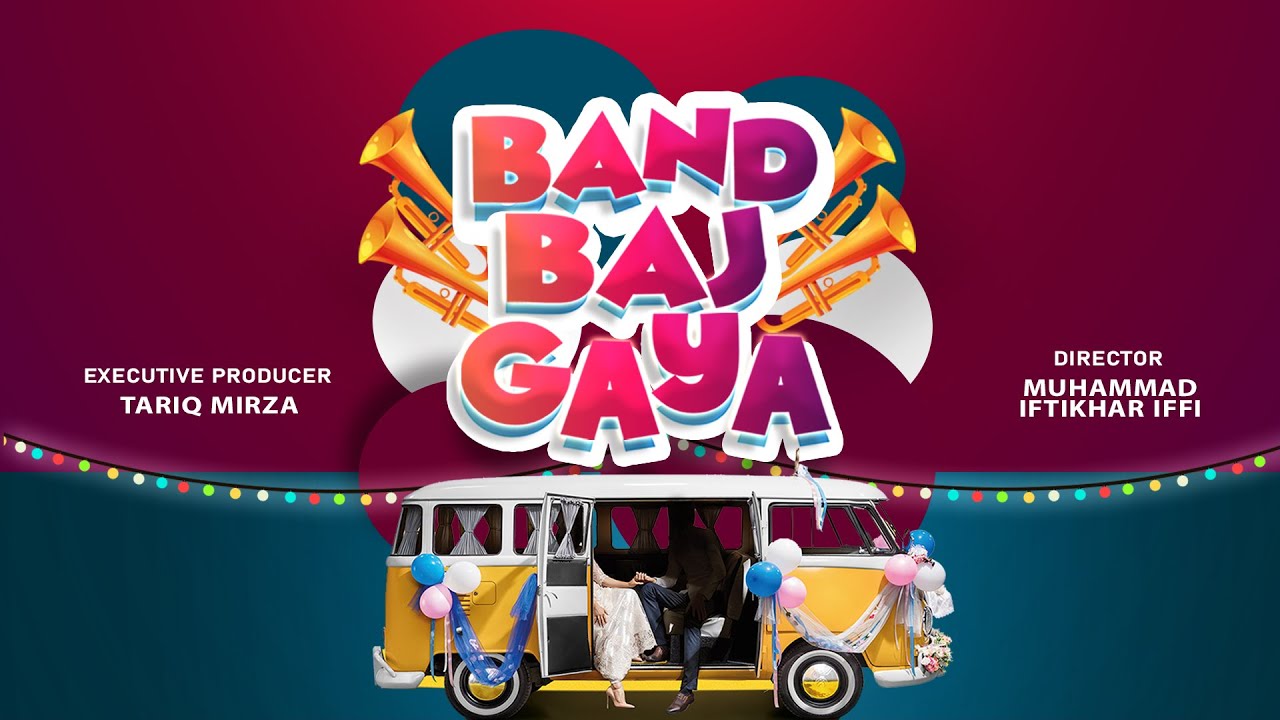 Band Baj Gaya | Episode 07 | Comedy Drama | Aaj Entertainment