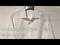 1st combining two types of textile white shirt making シャツ 綿生地組み合わせ tailoring men's clothes 縫い方 20-14