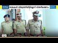 ഗണ്മാന്മാര്ക്കെതിരായ കേസ്; തലയൂരാൻ ശ്രമിച്ച് അജിത് കുമാർ