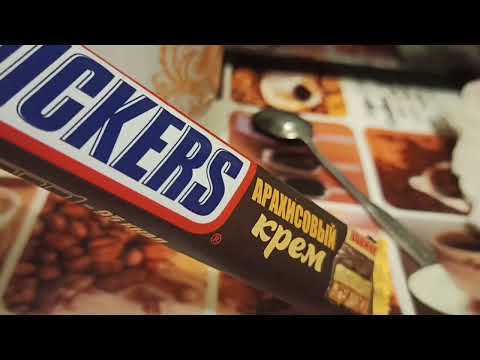 Шоколадный батончик SNICKERS арахисовый крем 73гр 4по 18,25гр