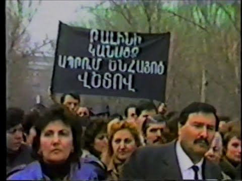 Nightline (05-31-1988) - Armenia & Karabakh [Part ...