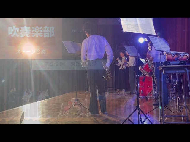 東播工高祭|兵庫県立東播工業高等学校