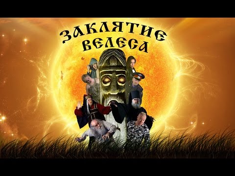 Художественный фильм \