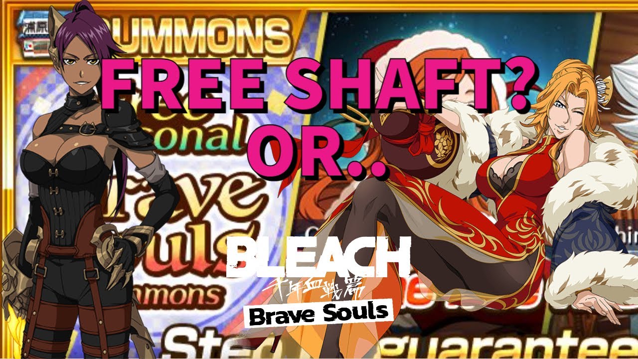 FREE SEASONAL BRAVE BATTLE SUMMONS - END OF YEAR | Blach Brave Souls