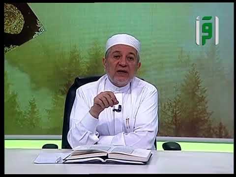 نون التوكيد الخفيفة في القرآن الدكتور أيمن رشدي سويد