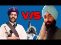 Remix katha     gyani mandeep singh ji vidyarthi 