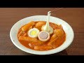 평생 써먹을 국물 떡볶이 만들기 :: 속이 꽉찬 구슬 떡볶이 떡 만들기 :: Gukmul Tteokbokki Recipe