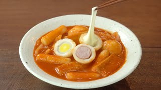 Spice Rice Cake Soup Recipe (Gukmul Tteokbokki) :: Korean Street Food